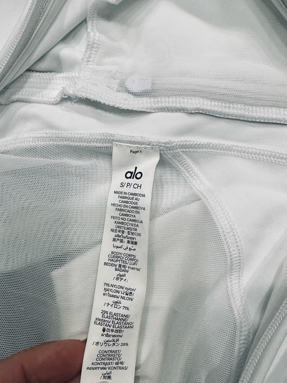 ALO Softsculpt Superset Full Zip Jacket in White - Picture 8 of 10